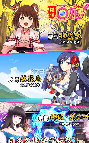 ŵ�ǻ���ios��-ŵ�ǻ���ƻ��������v1.1.28