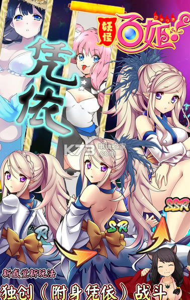 ŵ�ǻ���ios��-ŵ�ǻ���ƻ��������v1.1.28
