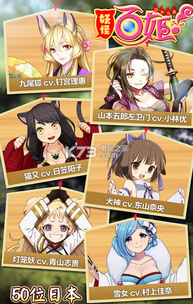 ŵ�ǻ���ios��-ŵ�ǻ���ƻ��������v1.1.28