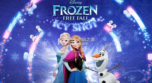 ��ѩ��Ե�����ֱ��籩ios����-��ѩ��Ե�����ֱ��籩�ƽ������v11.5.0