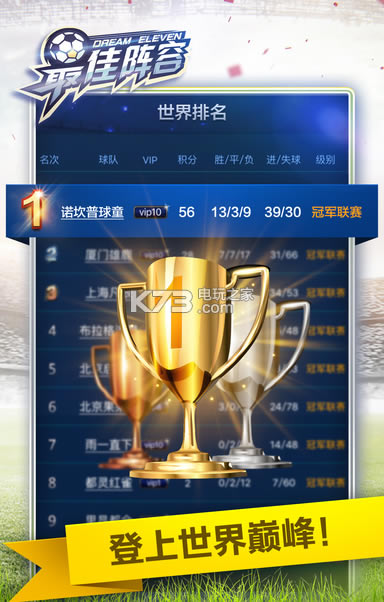 �����������������-�����������������v4.2.0