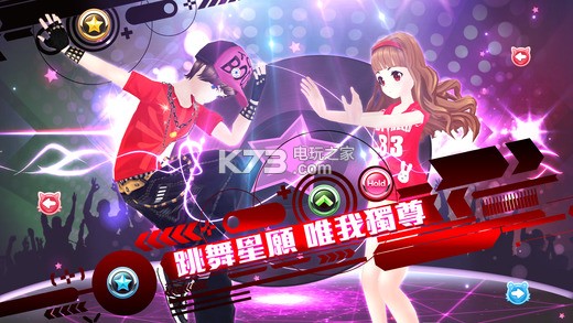 �趯��Ըƻ���̵�ԤԼ(��δ����)-�趯��ԸiosԤԼv1.0.3