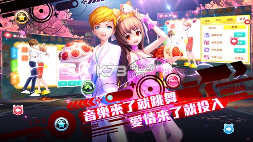�趯��Ըƻ���̵�ԤԼ(��δ����)-�趯��ԸiosԤԼv1.0.3