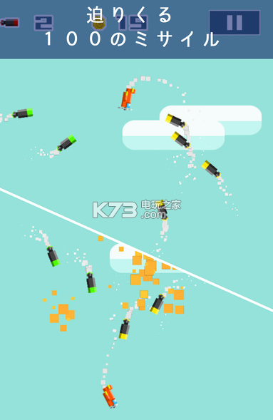 100���ϰ�ios����-100���ϰ��޸İ�����v1.0.2