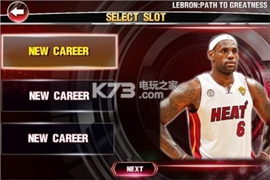 ��Ѷ����NBAios������-��Ѷ����NBAƻ������v1.0