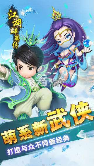 ����ȺӢ��ƻ��������-����ȺӢ��ios������v2.0.0