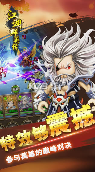����ȺӢ��ƻ��������-����ȺӢ��ios������v2.0.0