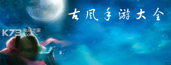 我的恐龙公园经营 v1.0 苹果越狱版下载 我的恐龙公园经营 v1.0 苹果越狱版下载