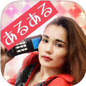 �Ѻͼ�����ios������-�Ѻͼ�����ƻ��Խ��������v1.1.0