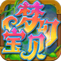 �λñ�������ios����-�λñ�������ƻ��������v1.2.13
