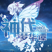 ����λ�̷��׿��������-����λ�̷��׿����v2.6.6