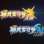 ���鱦����̫������ios���İ�����-���鱦����̫����������������v1.0