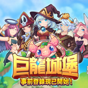 �����Ǳ�ios������-�����Ǳ�ƻ��Խ����v7.1.0