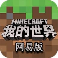 �ҵ��������װ���������-Minecraf������������v1.22.25.125632