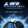 BFB�ھ�ȫ������ios��ԤԼ(��δ����)-BFB Champions Global Kick Offƻ��Խ����v1.2.1