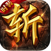 �һ�ն��׿��������-�һ�նԽ��������v1.0.0