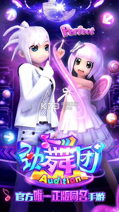 �����������̳ǰ�����-�����Ÿ߱�������v2.8.2