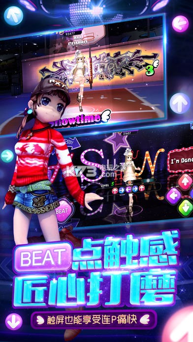 �����������̳ǰ�����-�����Ÿ߱�������v2.8.2