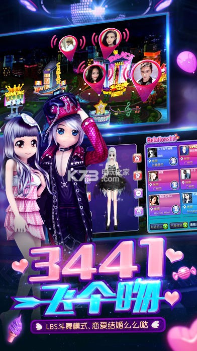 �����������̳ǰ�����-�����Ÿ߱�������v2.8.2