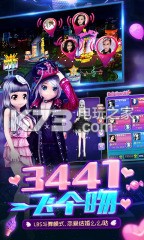 ����ʱ������-������ƻ������v3.0.12