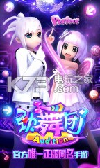 ����ʱ������-������ƻ������v3.0.12