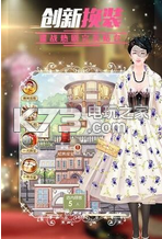 ��ȸ����ios������-��ȸ����ipad����v1.6