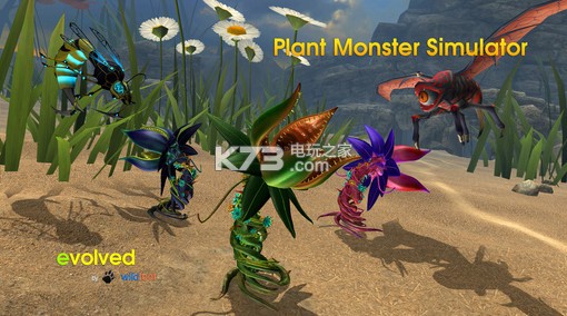 ʳ�˻�ģ��ios����-Plant Monster SimulatorԽ����v1.0