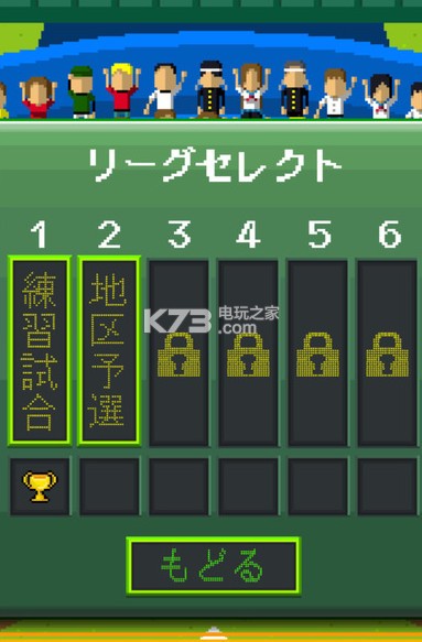 žž����԰ios��-One Tap����԰ƻ��������v1.0.1
