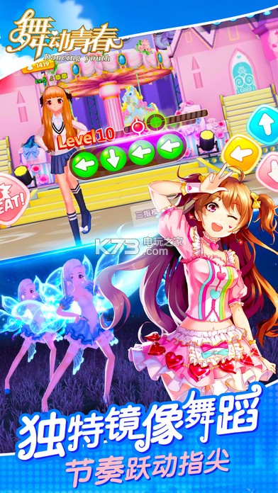 �趯�ഺios������-�趯�ഺƻ��������v2.00