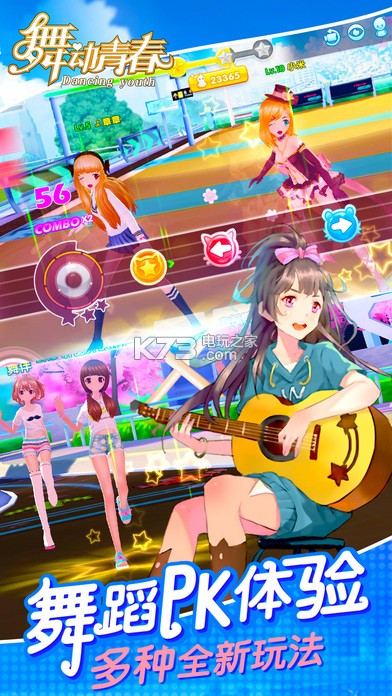 �趯�ഺios������-�趯�ഺƻ��������v2.00