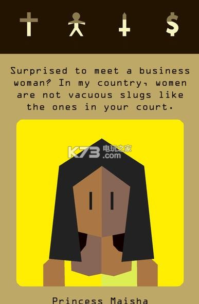 reigns����ios����-reignsƻ�����İ�����v1.17