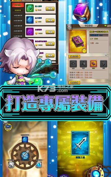 ����ʦ֮��ios����-����ʦ֮��ƻ��������v0.0.4