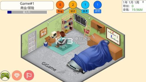 ��Ϸ���������������-��Ϸ�������ios����v1.6.1