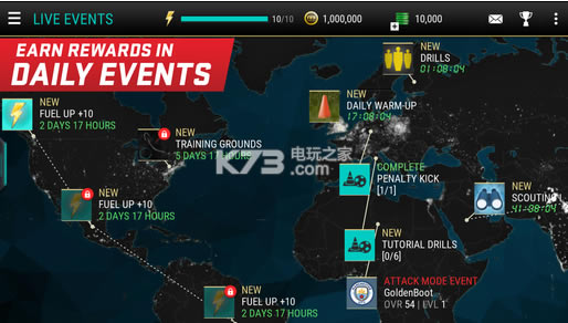 FIFA Mobile Footballios������-FIFA Mobile Footballƻ��������v21.1.02