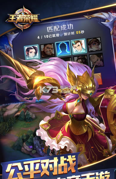 ������ҫ9��5���°汾����-������ҫios���°�����v3.73.1.8