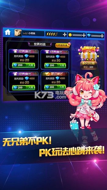 �����ʦ�޸��ƽ������-�����ʦ���޽�Ұ�����v2.5.13.1