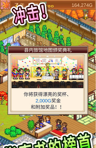 ������Ȫ�������İ�����-������Ȫ����ios������v2.5.5