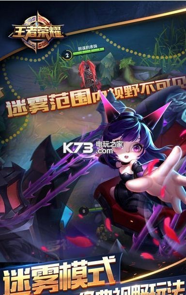 ������ҫ���ȷ�����ios-������ҫ���ȷ��������°汾v3.73.1.8