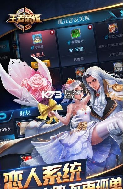 ������ҫ���ȷ�����ios-������ҫ���ȷ��������°汾v3.73.1.8