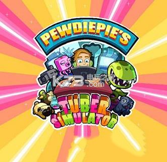 PewDiePie�龥ģ����ƻ��������-PewDiePie�龥ģ����ios����v1.86.1��Ϸ