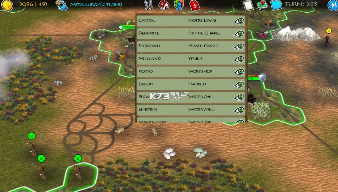 �ҵ�����ios���İ�����-�ҵ�����MyCiv AlphaԽ����v1.1.1