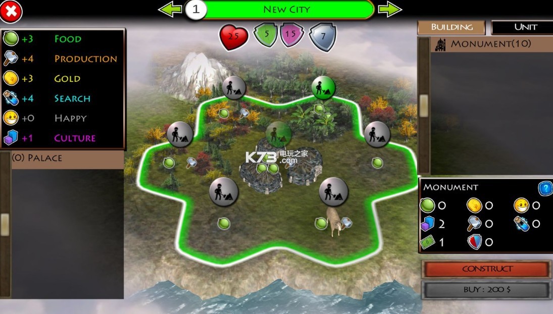 �ҵ�����ios���İ�����-�ҵ�����MyCiv AlphaԽ����v1.1.1