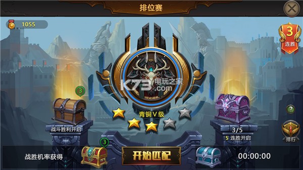 ��Ȩ��ս������-��Ȩ��ս��ƻ������v1.4.7