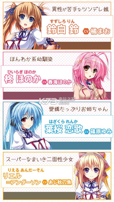 ��������սios��Ѱ�����-��������ս����v1.0