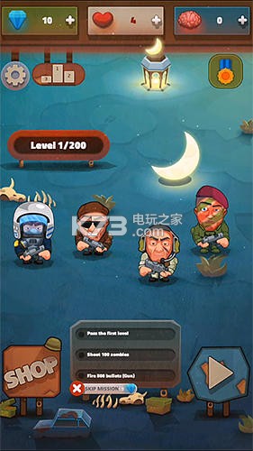 ɳĮ��ʬios����-ɳĮ��ʬƻ�����İ�����v1.33