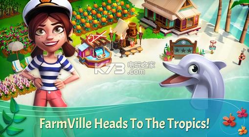 ����ũ���ȴ��ȼ�ios����-FarmVille Tropic Escapeȥ�������v1.137.9301
