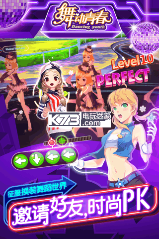 �趯�ഺ���°�����-�趯�ഺ������Դ����v2.00