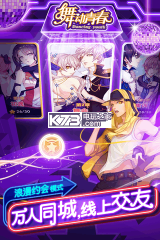 �趯�ഺ���°�����-�趯�ഺ������Դ����v2.00