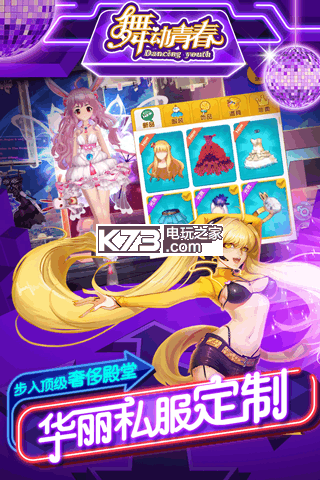 �趯�ഺ���°�����-�趯�ഺ������Դ����v2.00