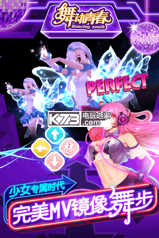 �趯�ഺ���°�����-�趯�ഺ������Դ����v2.00
